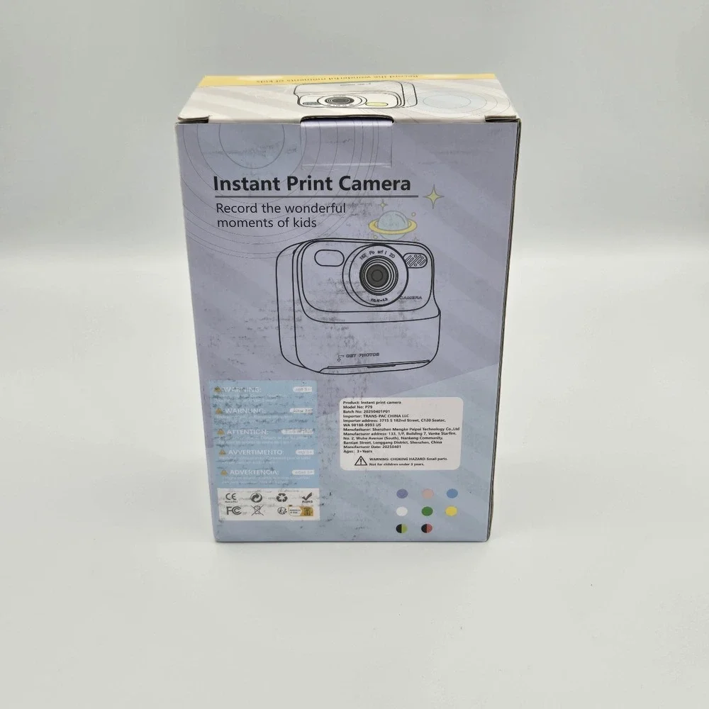 The Unbranded Brand item will